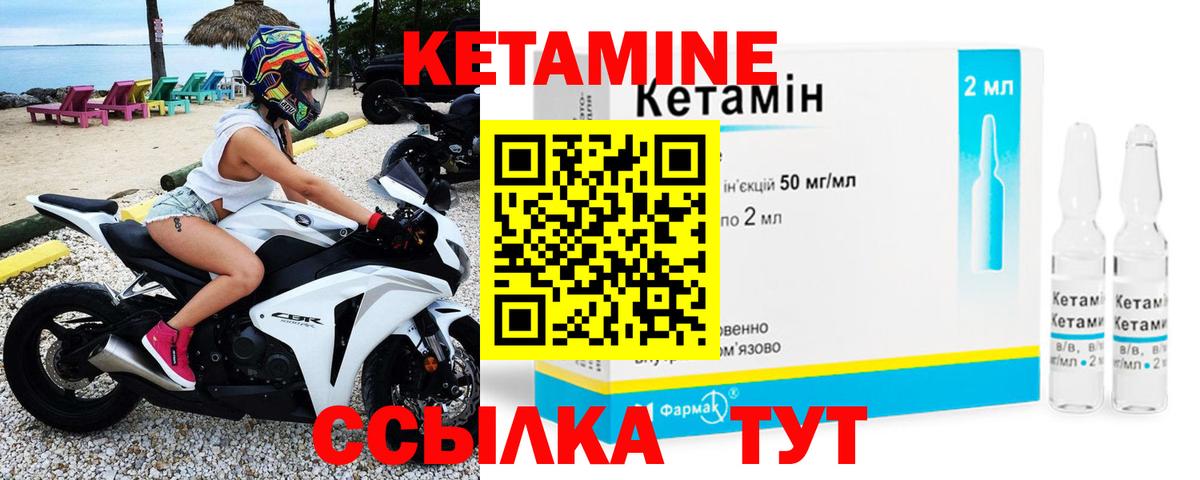 МЕТАДОН Сланцы