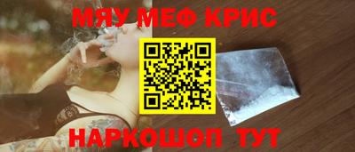 a pvp Новокубанск