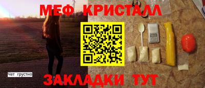 a pvp Новокубанск