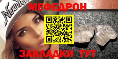 MDMA Новодвинск