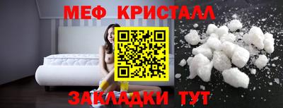 MDMA Новодвинск