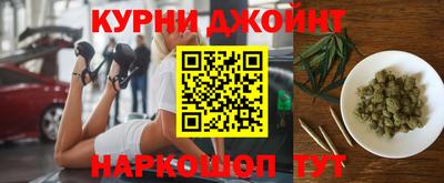 MDMA Новодвинск