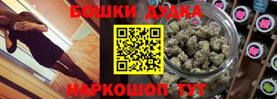MDMA Новодвинск