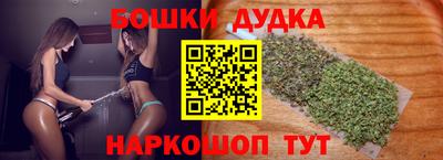 a pvp Новокубанск