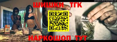 MDMA Новодвинск