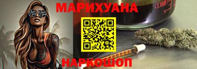 a pvp Новокубанск