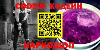 a pvp Новокубанск