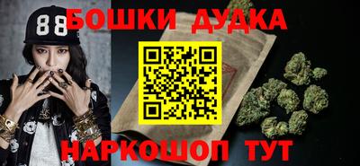 a pvp Новокубанск