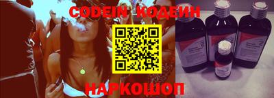 MDMA Новодвинск