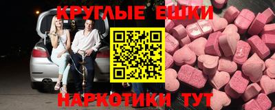 a pvp Новокубанск