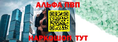 MDMA Новодвинск