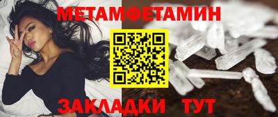a pvp Новокубанск