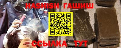MDMA Новодвинск