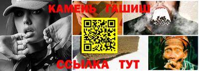 a pvp Новокубанск