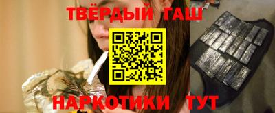 MDMA Новодвинск