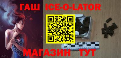 MDMA Новодвинск