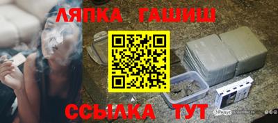 a pvp Новокубанск