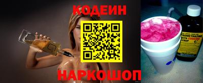 MDMA Новодвинск