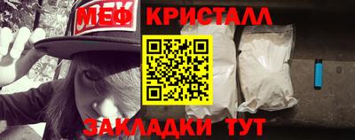 a pvp Новокубанск