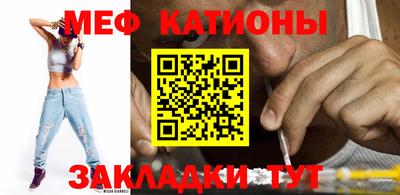 MDMA Новодвинск